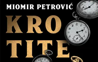 Otkrijte skriveni svet u senkama Beograda – „Krotitelji vremena“ Miomira Petrovića u prodaji od 3. maja