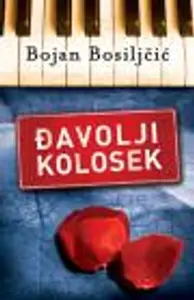 Đavolji kolosek