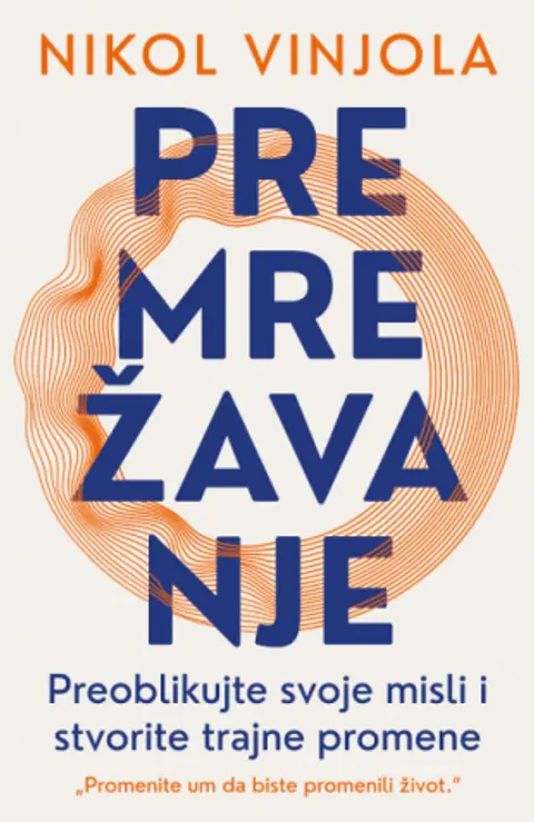 premrezavanje-v