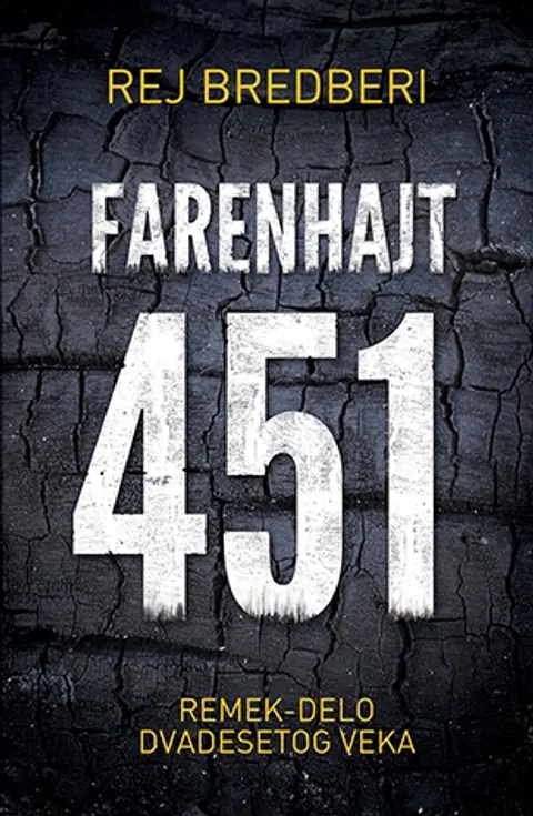 farenhajt-451-rej-bredberi-v