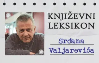 Književni leksikon Srđana Valjarevića