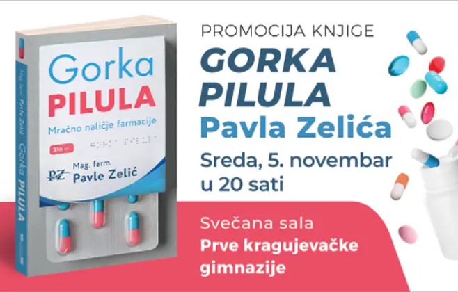 „Gorka pilula“ Pavla Zelića u Prvoj kragujevačkoj gimnaziji 5. novembra