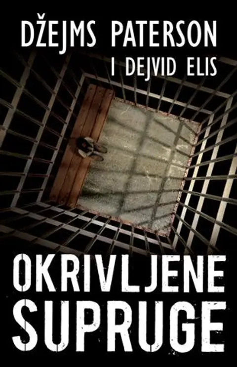 okrivljene-supruge-dejvid-elis-dzejms-paterson-v