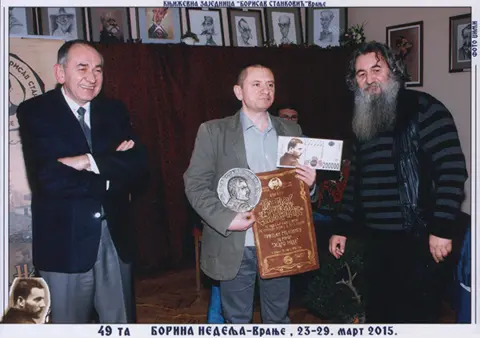 Nikoli Maloviću dodeljena nagrada „Borisav Stanković“ - slika 1