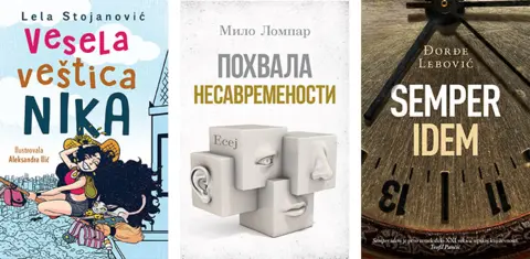 Novi tiraži knjiga domaćih autora - slika 2