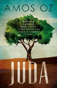 Amos Oz o svom romanu „Juda“ koji preispituje pojam izdajnika - slika 1
