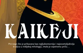 Prikaz romana „Kaikeji“: Briljantno ispredena nova verzija priče o prezrenoj kraljici iz indijske mitologije