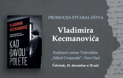 Promocija književnog stvaralaštva Vladimira Kecmanovića u Novom Sadu - slika 1