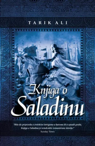 Slika 0 - Knjiga o Saladinu