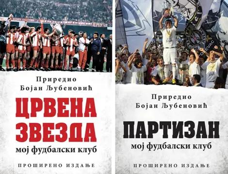 Dopunjeno izdanje knjiga o Crvenoj zvezdi i Partizanu - slika 1