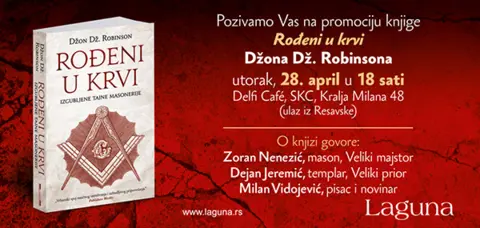 „Rođeni u krvi“ Džona Dž. Robinsona u Delfi Caféu - slika 1