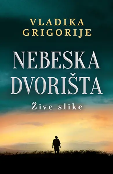 Slika 0 - Nebeska dvorišta: Žive slike – latinica