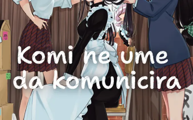 Stigla je nova, peta epizoda manga serijala „Komi ne ume da komunicira“ Tomohitoa Oda.