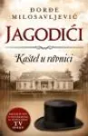 Proizvod Jagodići - Kaštel u ravnici