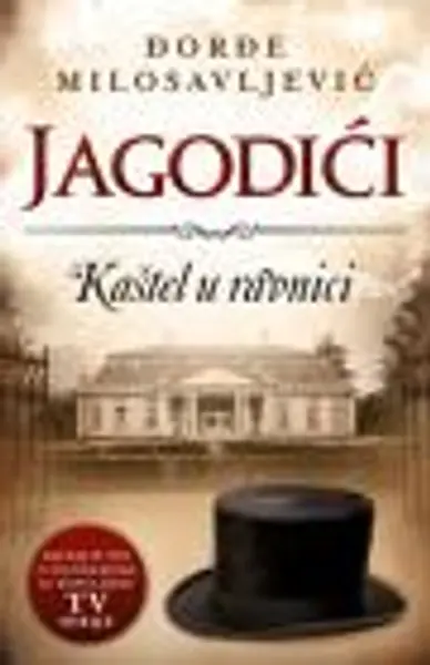 Slika 0 - Jagodići - Kaštel u ravnici