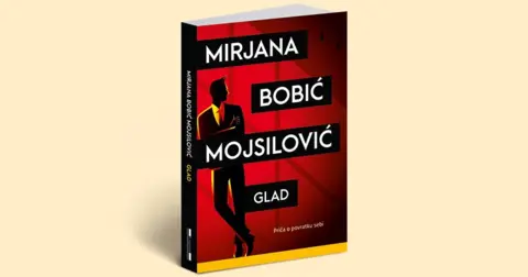 Književno veče Mirjane Bobić Mojsilović u Kladovu - slika 1