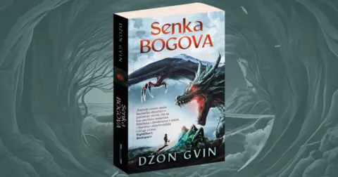 Džon Gvin o svom romanu „Senka Bogova“: Ja sam dinosaurus - slika 1