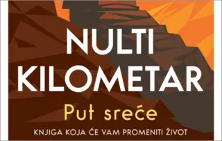 Koliko daleko biste išli da spasite prijateljicu? „Nulti kilometar“ Mod Ankaue u prodaji od 25. septembra