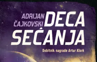 Nastavak „Dece vremena“ i „Dece propasti“ – „Deca sećanja“ Adrijana Čajkovskog u prodaji od 17. maja