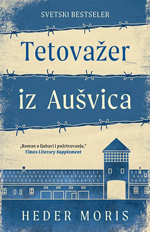 tetovazer-iz-ausvica-heder-moris-v