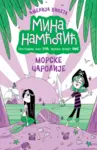 Proizvod Mina Namćorić – Morske čarolije