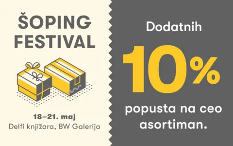 800x500-shopping-dani-Galerija
