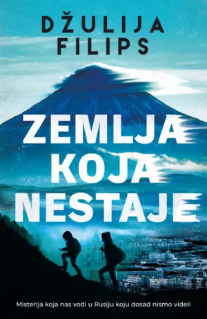 zemlja-koja-nestaje-1