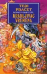 Proizvod Kradljivac vremena