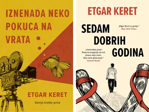 Etgar Keret, izraelski bestseler književnik: Pisanje mi je spaslo život! - slika 1