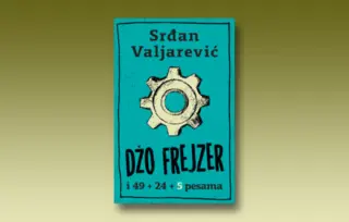 Prikaz zbirke „Džo Frejzer i 49 + 24 + 5 pesama“: Autsajderski doživljaj života