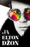 23336-ja-elton-dzon-v