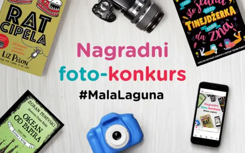 Aleksandar Bilanović: Kvalitetni čitaoci su deo kvalitetne knjige - slika 1