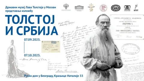 Izložba „Tolstoj i Srbija“ povodom devet decenija Ruskog doma u Beogradu i 195 godina od rođenja velikog pisca - slika 1