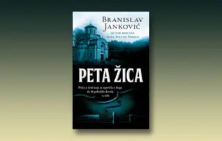 Delfi Kutak je pročitao: „Peta žica“