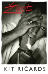 Muzičke zvezde o svojoj intimi - 5 sjajnih memoara - slika 4