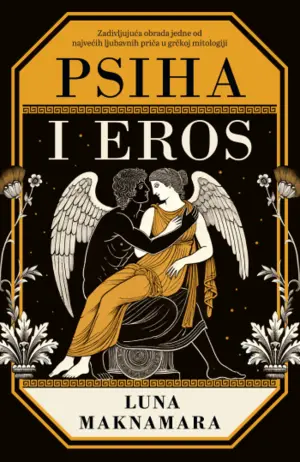 psiha-i-eros