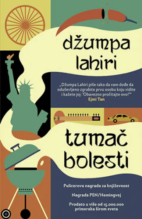 tumac-bolesti-dzumpa-lahiri-v