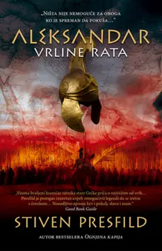 Razgovor sa Stivenom Presfildom - slika 2