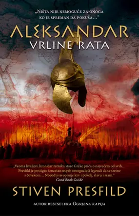 Razgovor sa Stivenom Presfildom - slika 2