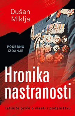 Intervju, Dušan Miklja: Najteže su kandže moći - slika 2