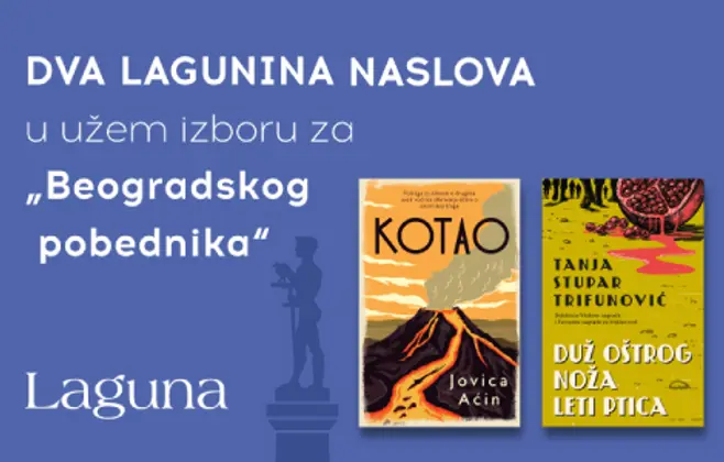 Jovica Aćin i Tanja Stupar Trifunović u užem izboru za „Beogradskog pobednika“