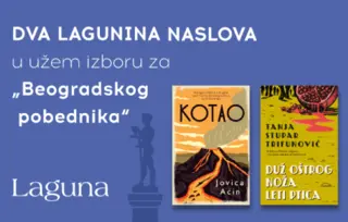 Jovica Aćin i Tanja Stupar Trifunović u užem izboru za „Beogradskog pobednika“