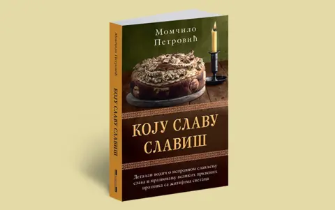 Momčilo Moca Petrović: Ne lišavajmo decu lepih običaja i sećanja na Božić - slika 1