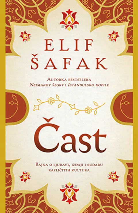 cast-elif-safak-v