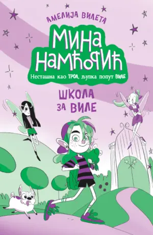 mina-namcoric-1-skola-za-vile-k1