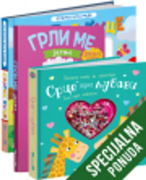 Slika 0 - Slikovnica – Komplet - U maminom zagrljaju