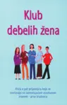 Proizvod Klub debelih žena