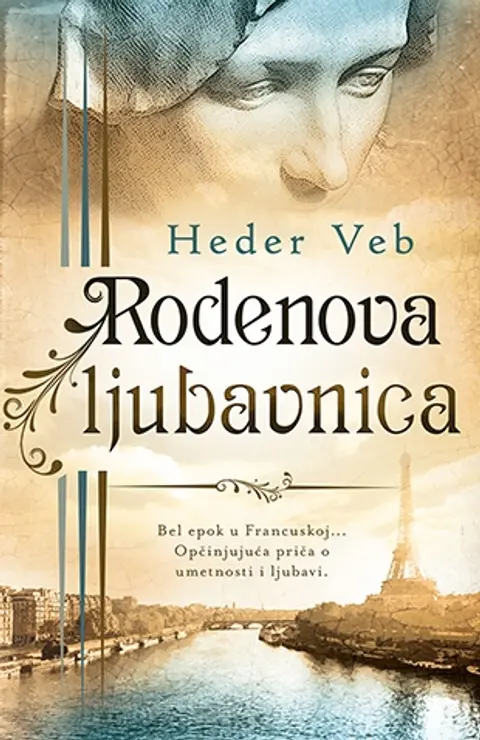 rodenova-ljubavnica-heder-veb-v