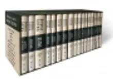 Izabrana dela Dobrice Ćosića