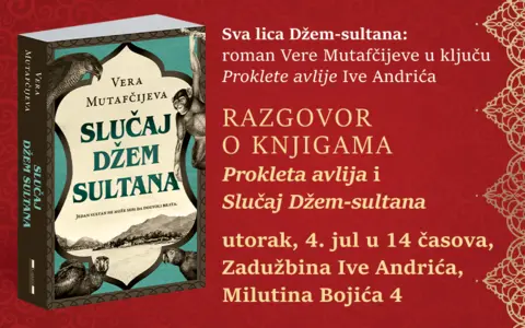 Razgovor o knjigama „Prokleta avlija“ i „Slučaj Džem-sultana“ u Andrićevoj zadužbini - slika 1
